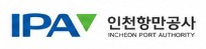 인천항만공사